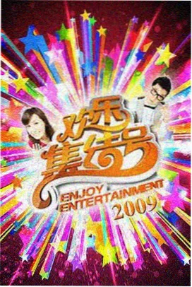 百度电鸽app内容检索方法条目封面