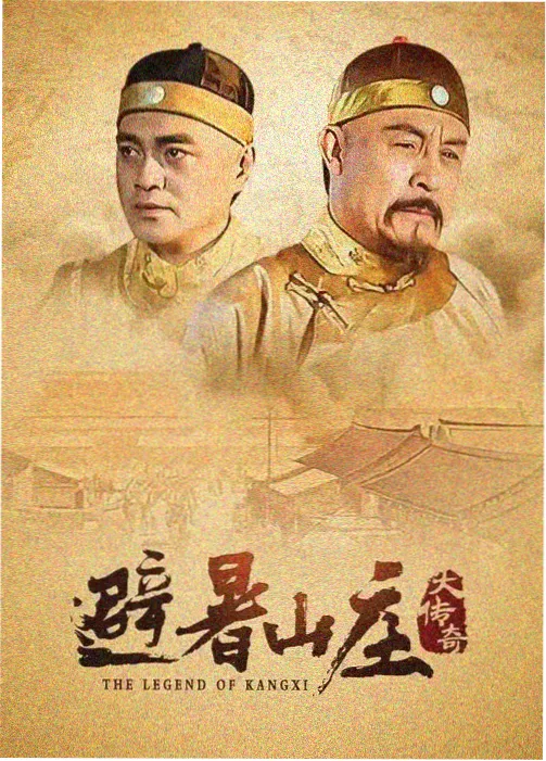 分类树导航推荐条目缩略图