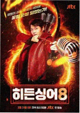 核心优势推荐条目缩略图